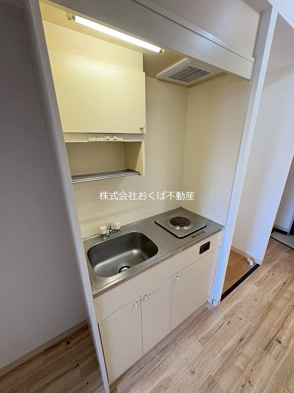 �y�L�b�`���z�@