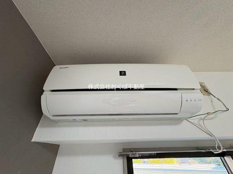 �y���̑��ݔ��z�@