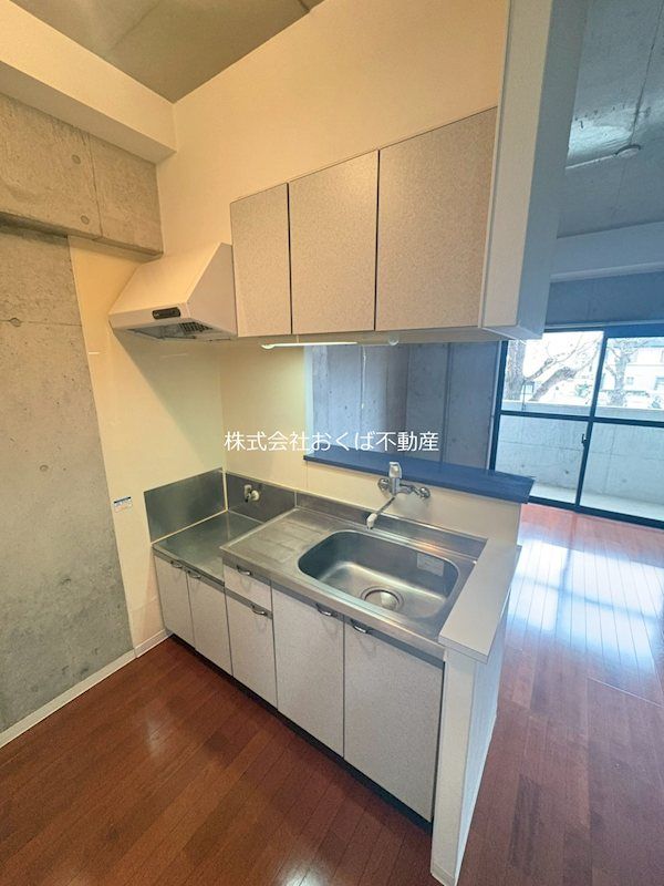 �y�L�b�`���z�@