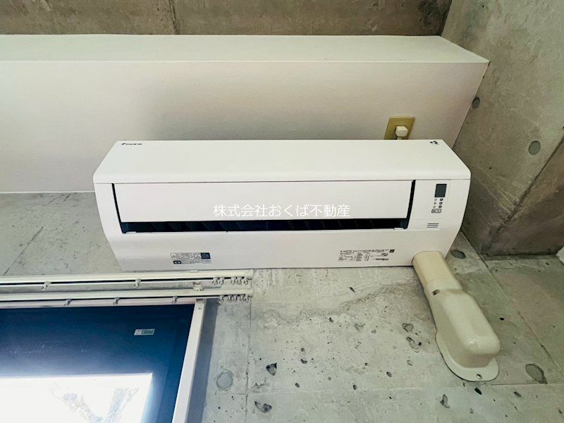 �y���̑��ݔ��z�@