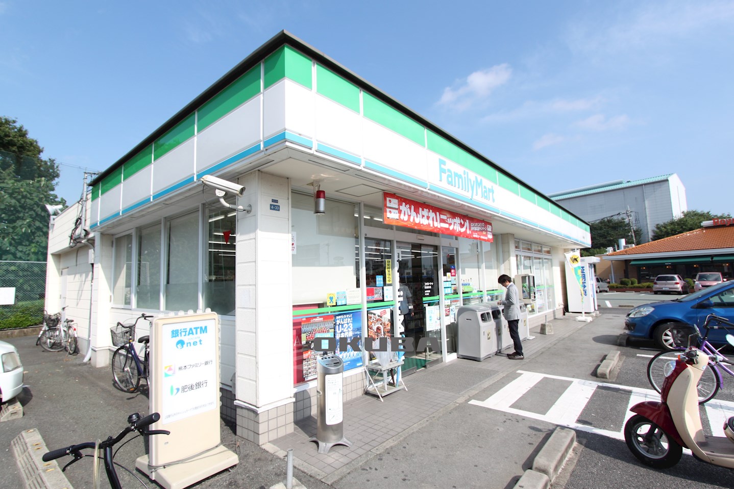�y���Ӂz�@�t�@�~���[�}�[�g �F�{���R�ʂ�X 581m