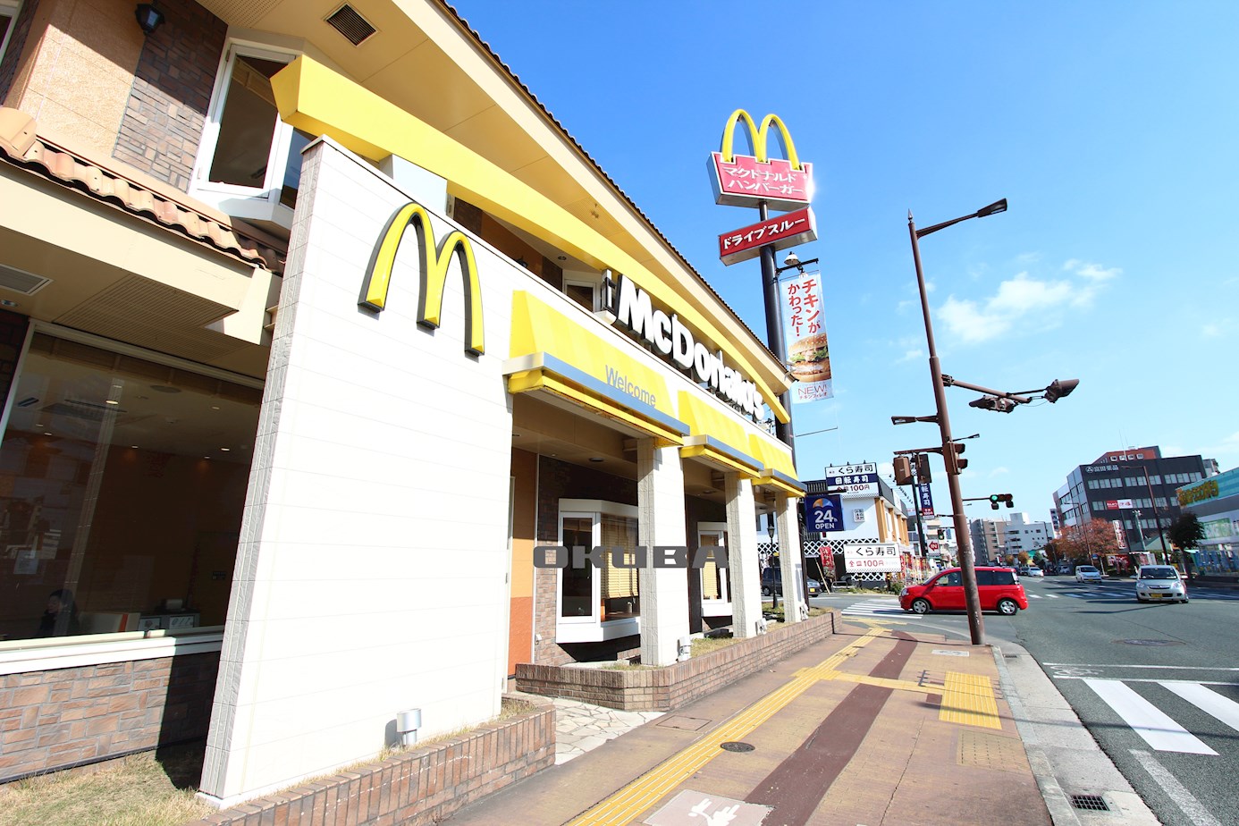 �y���Ӂz�@�}�N�h�i���h ���R�ʂ�X 464m