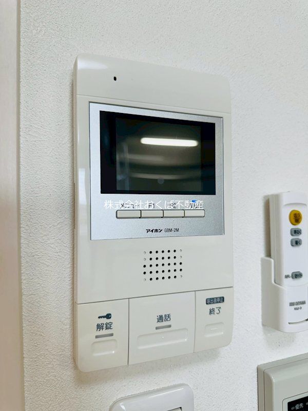 �y�Z�L�����e�B�z�@