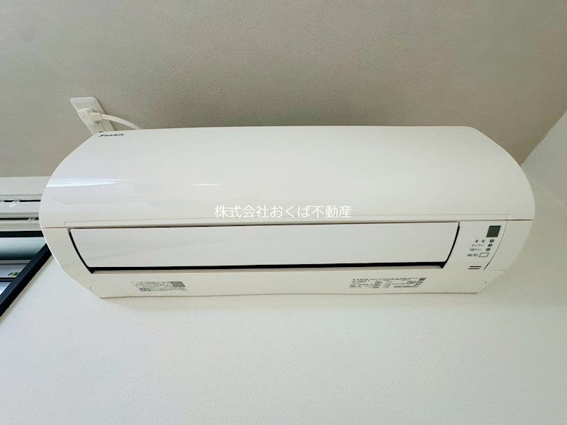 �y���̑��ݔ��z�@