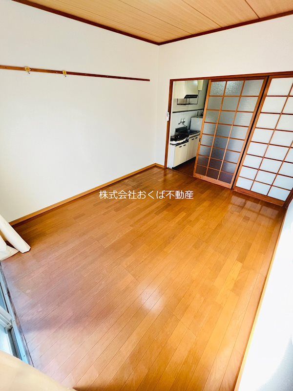 �y�Q���z�@