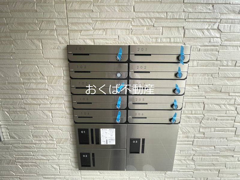 �y���̑��ݔ��z�@��zBOX