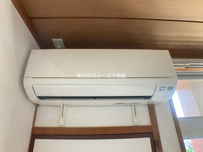 �y���̑��ݔ��z�@