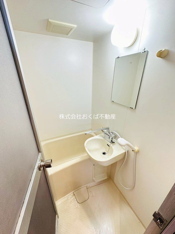 �y�o�X�z�@