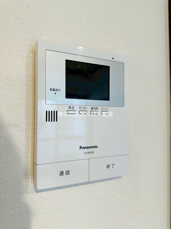 �y�Z�L�����e�B�z�@