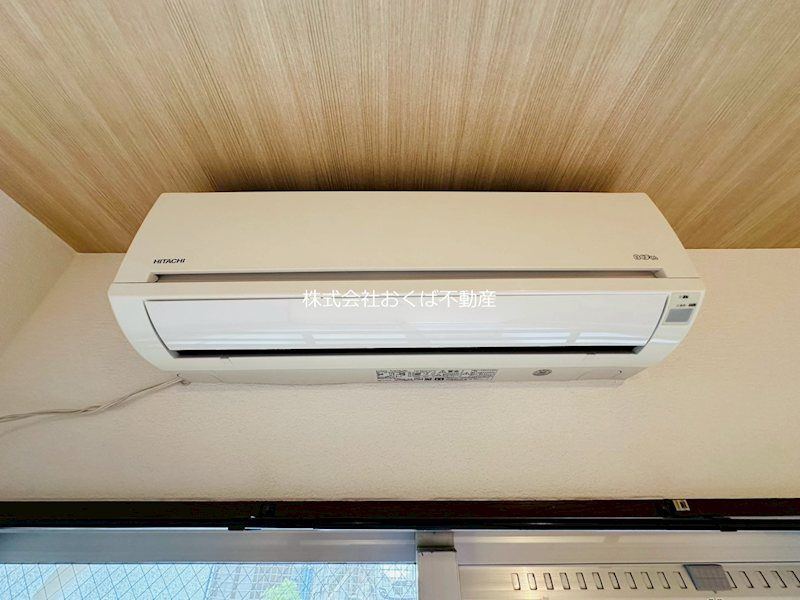 �y���̑��ݔ��z�@