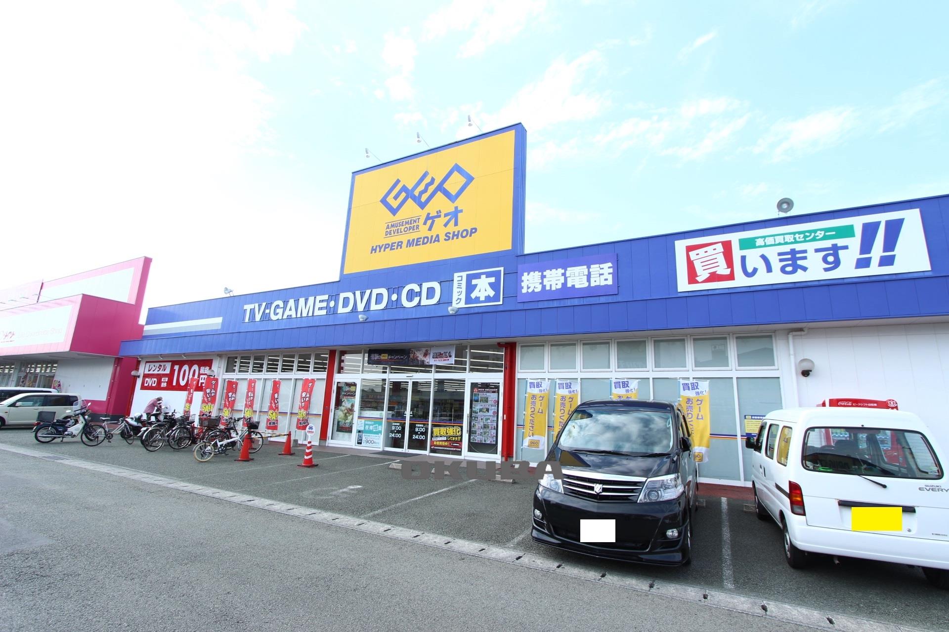 �y���Ӂz�@GEO �F�{�����X 578m