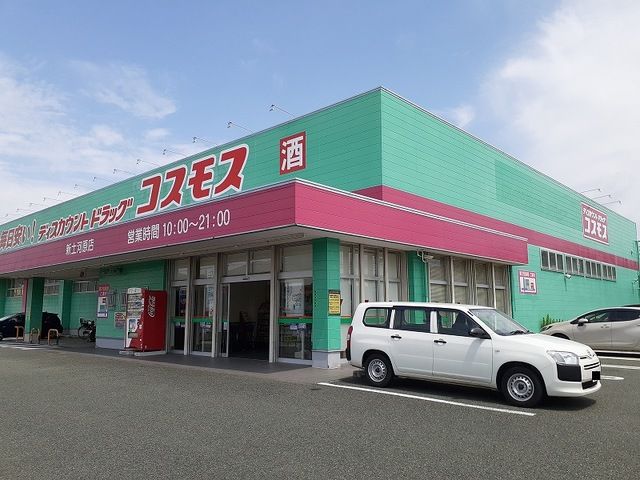 �y���̑��z�@�R�X���X�V�y�͌��X�܂�1200m