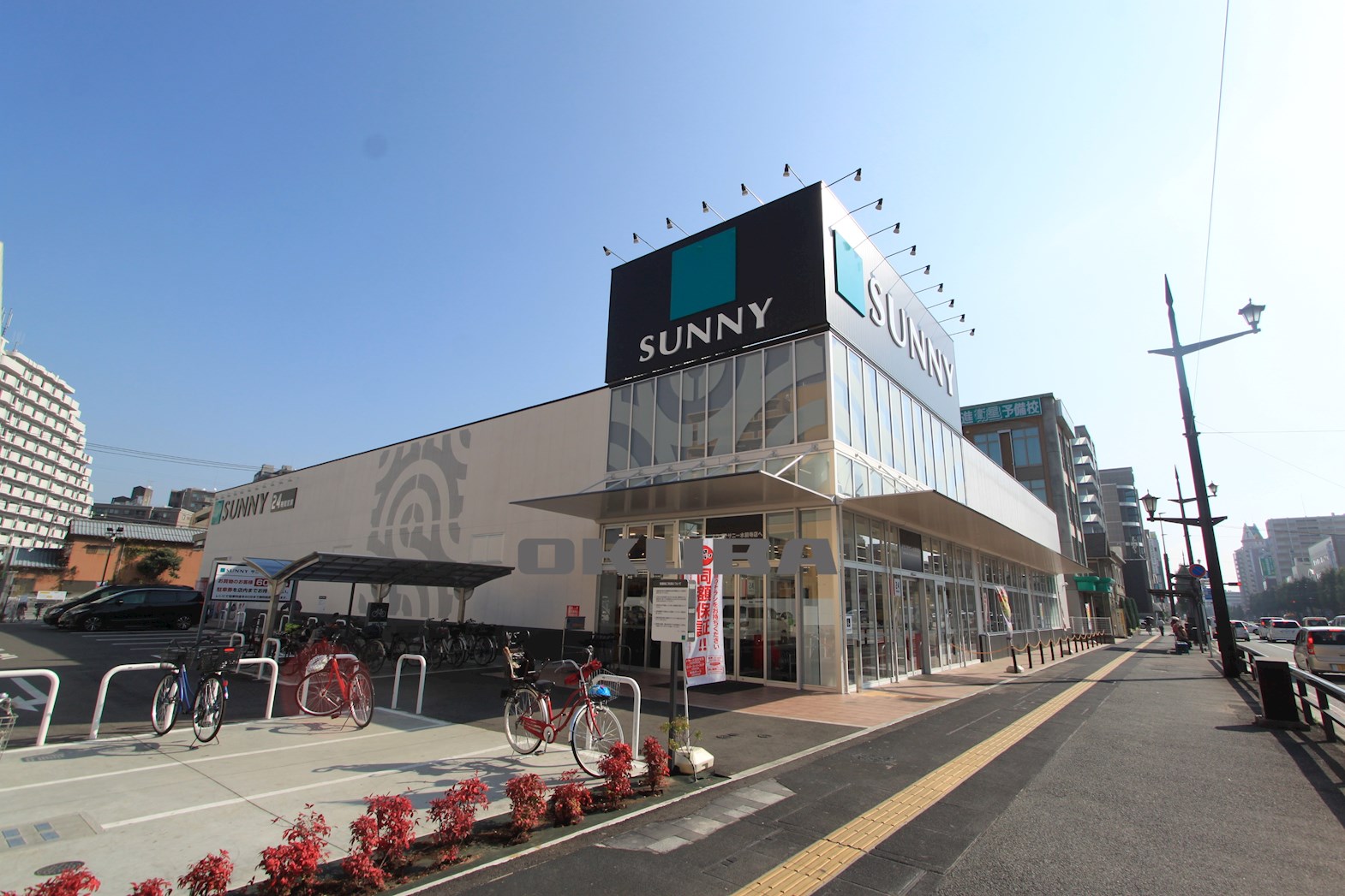 �y���Ӂz�@�T�j�[ ���O���X 342m