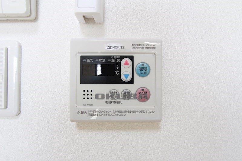 �y���̑��ݔ��z�@