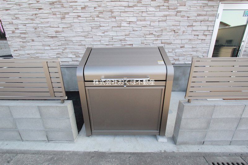 �y���̑��ݔ��z�@