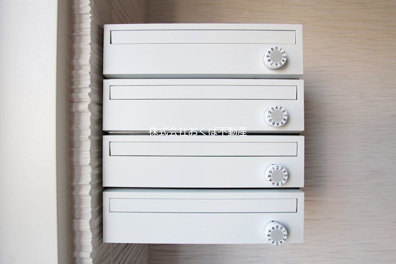 �y���̑��ݔ��z�@