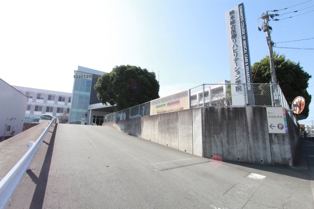 �y���Ӂz�@�F�{������Ã��n�r���e�[�V�����w�@ 771m