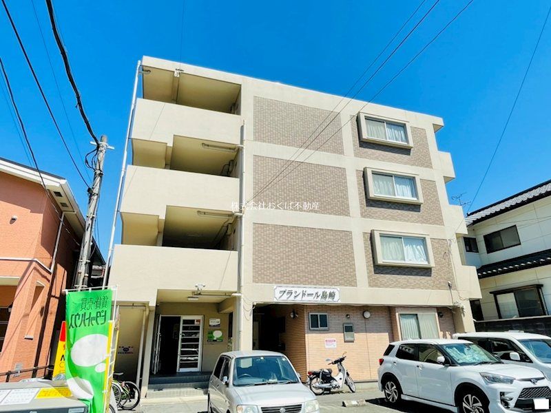 �y�����O�ρz�@