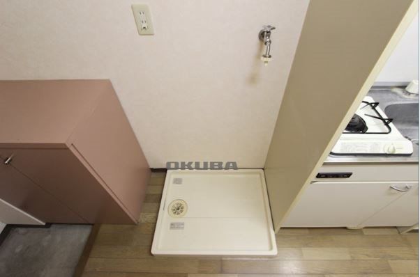 �y���̑��ݔ��z�@