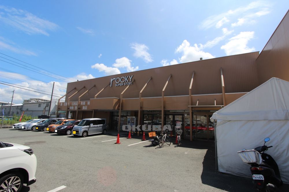 �y���Ӂz�@���b�L�[�X�[�p�[�X�g�A ����X 565m