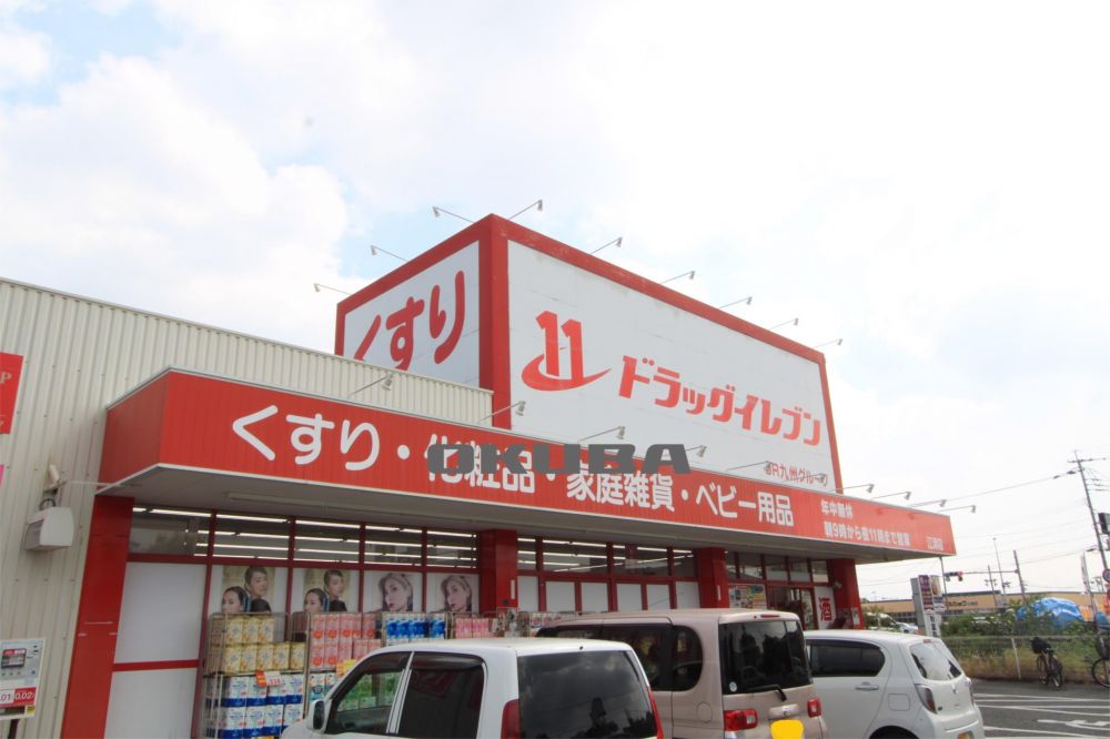 �y���Ӂz�@�h���b�O�C���u�� �]�ÓX 1068m