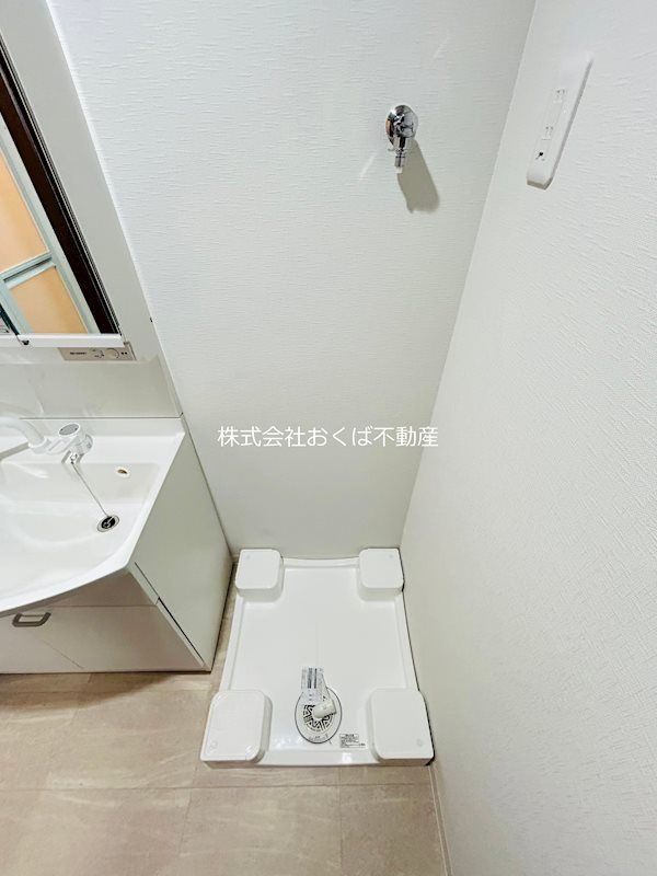 �y���̑��ݔ��z�@