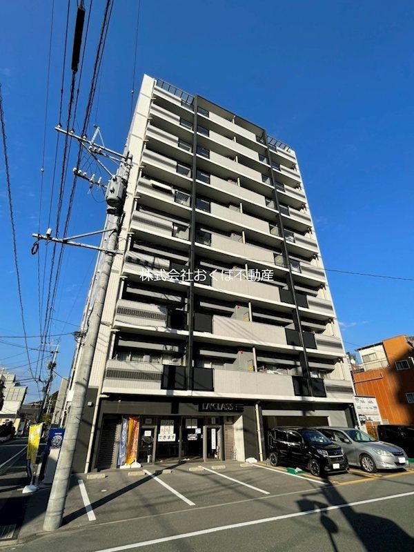 �y�����O�ρz�@