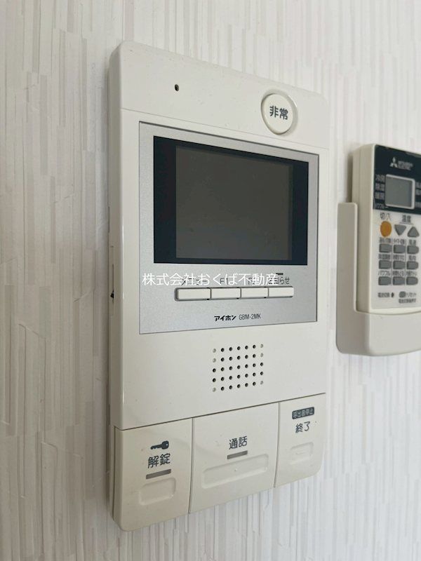 �y�Z�L�����e�B�z�@