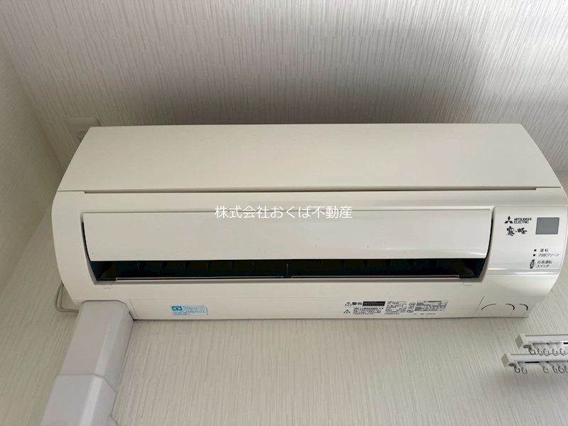 �y���̑��ݔ��z�@