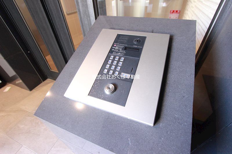 �y�Z�L�����e�B�z�@