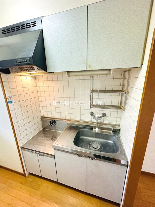 �y�L�b�`���z�@