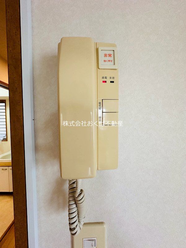 �y�Z�L�����e�B�z�@