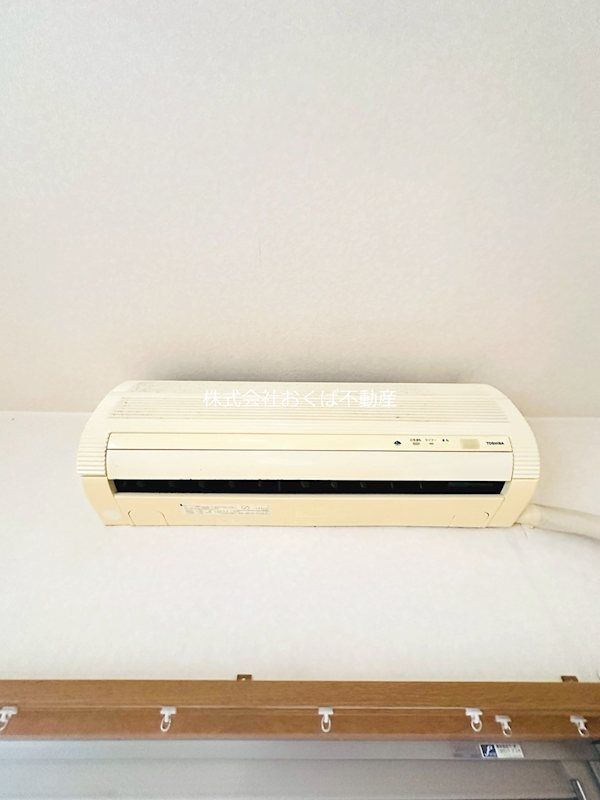 �y���̑��ݔ��z�@