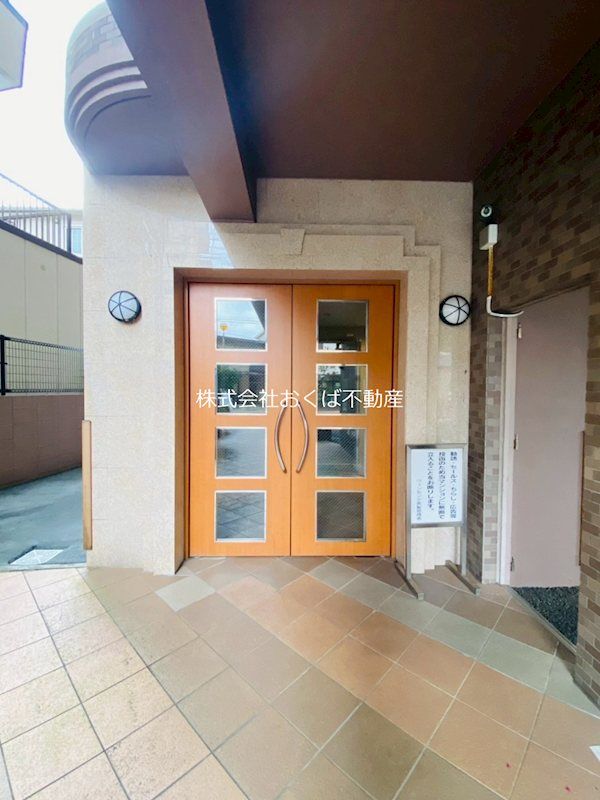 �y�G���g�����X�z�@