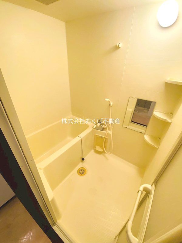 �y�o�X�z�@