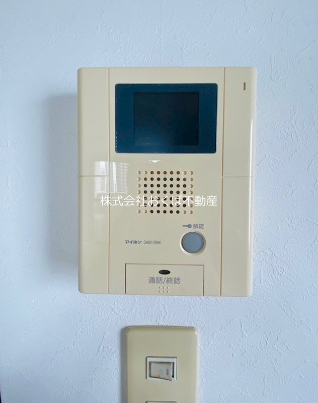 �y�Z�L�����e�B�z�@