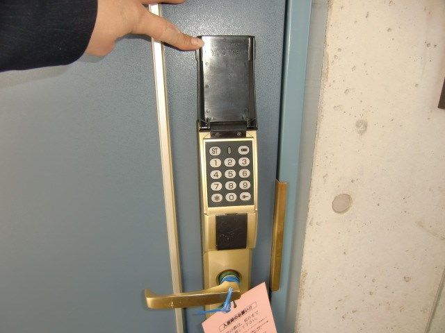 �y���̑��ݔ��z�@