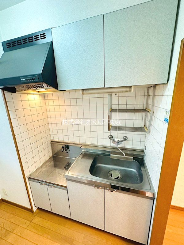 �y�L�b�`���z�@