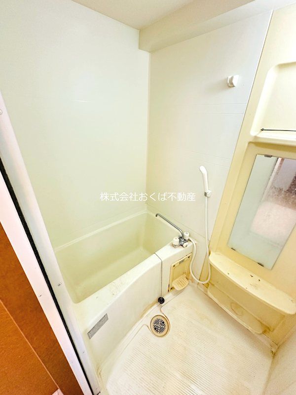 �y�o�X�z�@