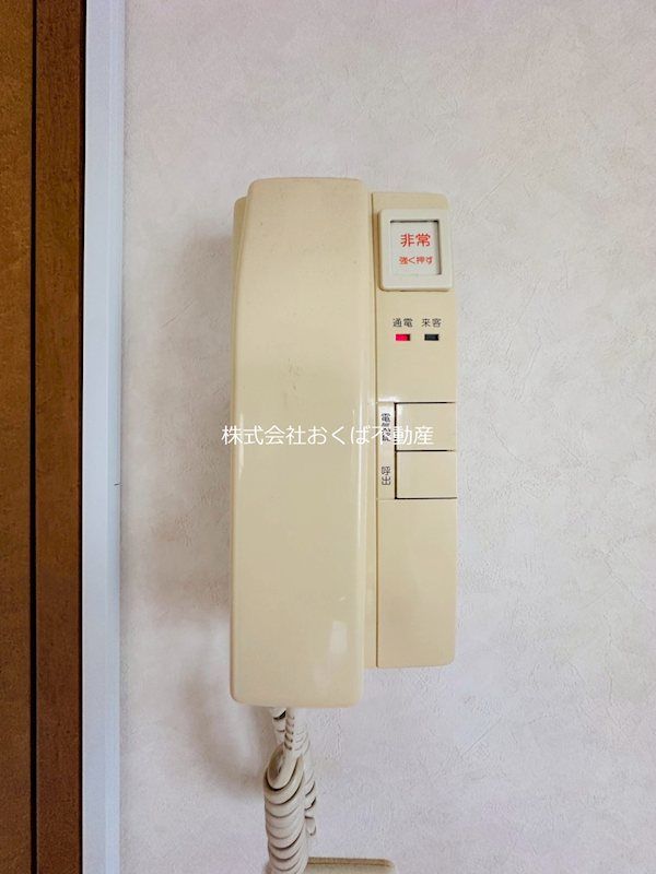 �y�Z�L�����e�B�z�@