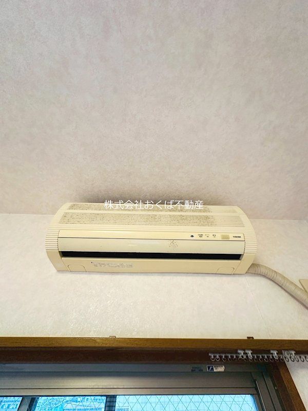 �y���̑��ݔ��z�@