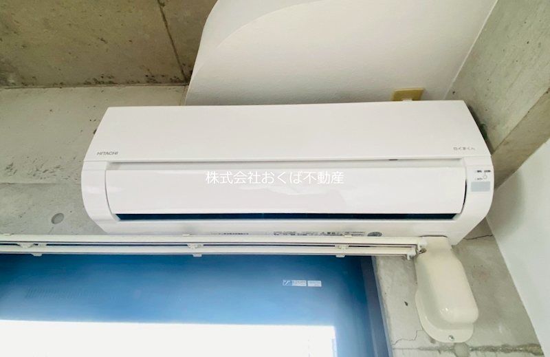 �y���̑��ݔ��z�@