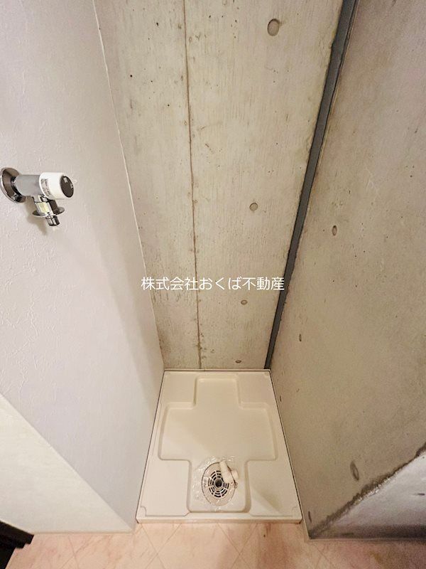 �y���̑��ݔ��z�@