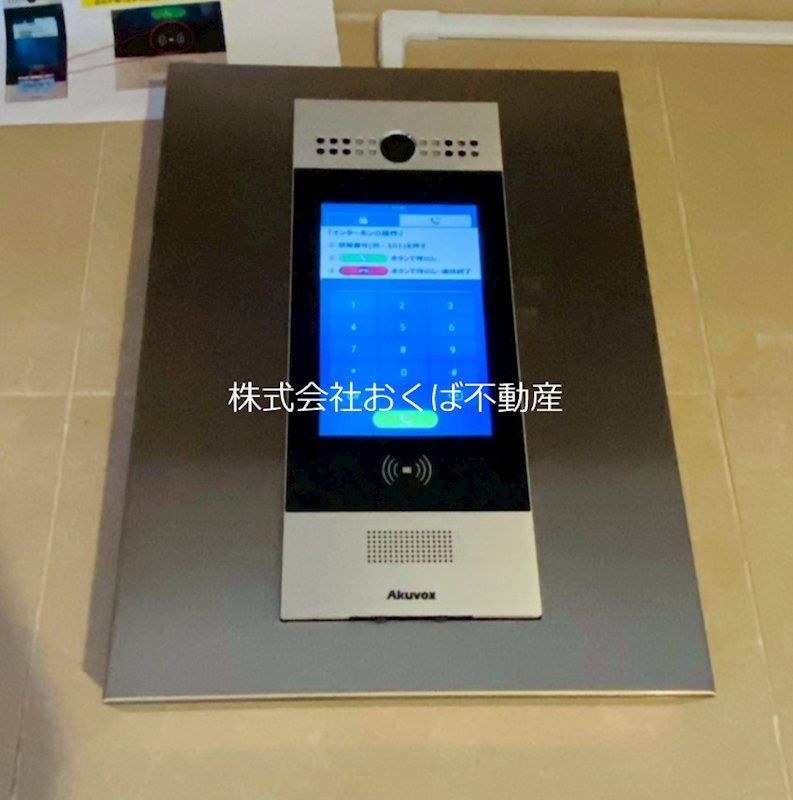 �y�Z�L�����e�B�z�@