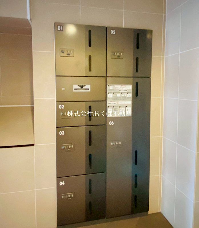 �y���̑��z�@