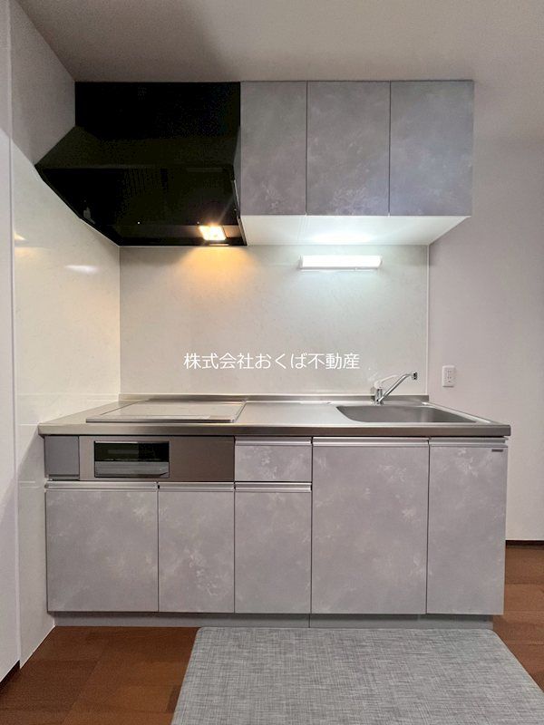 �y�L�b�`���z�@