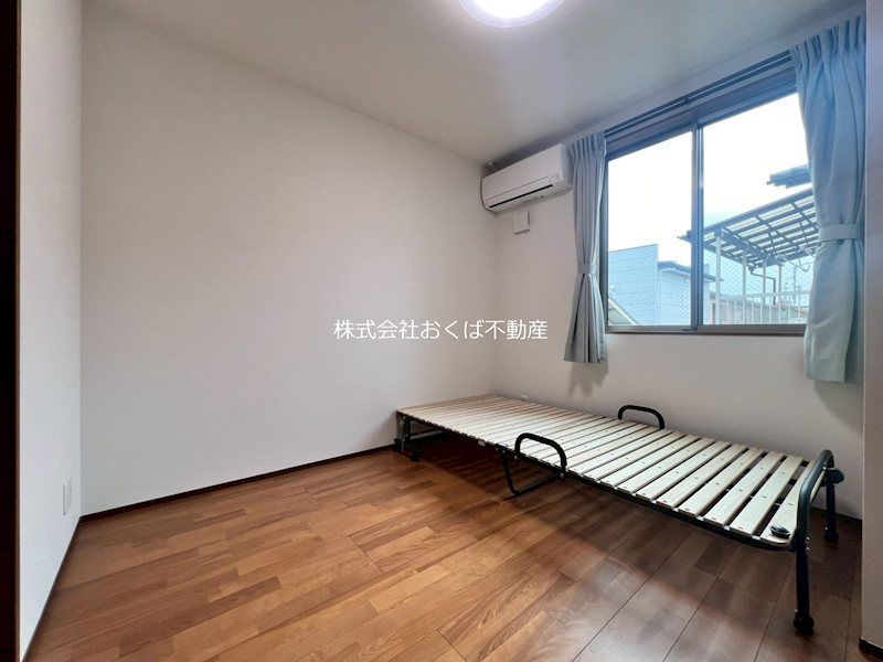 �y�Q���z�@