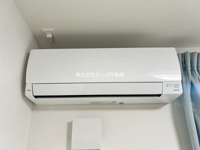 �y���̑��ݔ��z�@