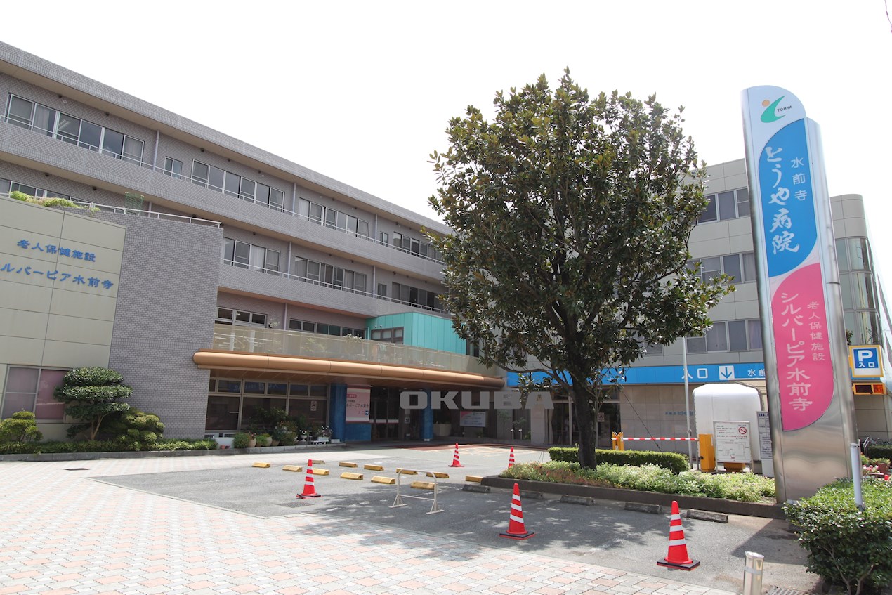 �y���Ӂz�@���O���Ƃ���a�@ ����{�݃V���o�[�s�A �O���E���h�ʂ� 368m