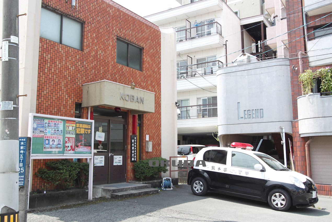 �y���Ӂz�@�F�{���x�@�� �����O����� 233m